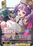 BD/WE42-067  音楽への想い 八潮瑠唯