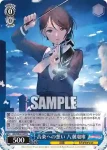 BD/WE42-067  音楽への想い 八潮瑠唯