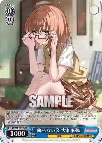BD/WE42-068  飾らない姿 大和麻弥