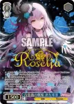 BD/WE42-075  青薔薇の歌姫 湊友希那