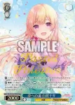 BD/WE42-078  夢への道 白鷺千聖