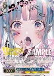BD/WE42-082  素直な笑顔 市ヶ谷有咲