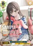(簽名)BD/WE42-087SP  ウサギ好き 花園たえ