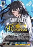 BD/WE42-088BDR 前向きな自分に 白金燐子