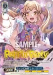 BD/WE42-090  私の空想 倉田ましろ