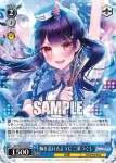 (簽名)BD/WE42-093SP  零れる気持ち 若宮イヴ