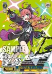 BD/WE42-101BDR  最強の音楽 チュチュ