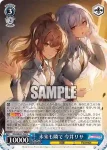 BD/WE42-103  未来も隣で 今井リサ