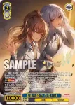 BD/WE42-103BDR  未来も隣で 今井リサ