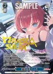 BD/WE42-105  世界を変える音