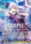 BD/WE42-P03  “VERSUS”湊友希那