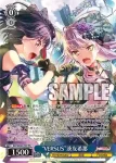 BD/WE42-P03  “VERSUS”湊友希那