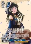 BD/WE42-P101  Song I am.