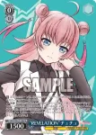 BD/WE42-P107  REVEAL