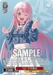 BD/WE42-P107  REVEAL