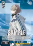 BD/WE42-P108  “Gt.”千早愛音