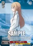 BD/WE42-P111  “音一会”要楽奈