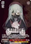 BD/WE42-P113  “音一会”椎名立希