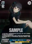 BD/WE42-P124  “forte”八潮瑠唯