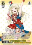 BD/WE42-P17  “次のステージへ”弦巻こころ