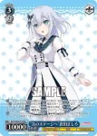 BD/WE42-P17  “次のステージへ”弦巻こころ