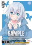 BD/WE42-P30  “Winter Fashion”倉田ましろ