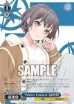 BD/WE42-P31  “Winter Fashion”レイヤ