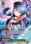 BD/WE42-P64  “六花の全力”ロック