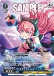 BD/WE42-P68  MyGO!!!!!