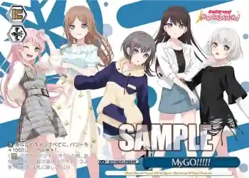 BD/WE42-P68  MyGO!!!!!