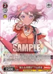 BD/WE42-P68  MyGO!!!!!