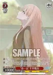 BD/WE42-P72  “音一会”千早愛音
