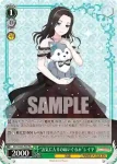 BD/WE42-P89  “お気に入りのぬいぐるみ”高松燈