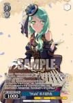 BD/WE42-P96  “Wahl”湊友希那