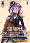 BD/WE42-P99 “Wahl”宇田川あこ