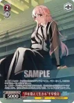 BD/WE42-T05R “声を抱えて生きる”千早愛音