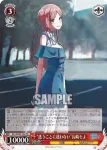 BD/WE42-T05R  “声を抱えて生きる”千早愛音