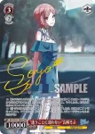 BD/WE42-T07  そのままを抱きしめて