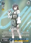 BD/WE42-T14  “前へ進む音の中で”高松燈