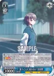 BD/WE42-T15R  “声を抱えて生きる”要楽奈