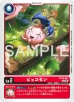 BT26-002 C 花蕾獸(TIMELESS BONDS [BT-26])