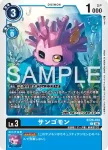 BT26-019 C 郵件獸(TIMELESS BONDS [BT-26])