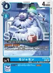 BT26-024 C 叮克獸(TIMELESS BONDS [BT-26])