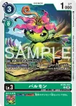 BT26-034 C 巴魯獸(TIMELESS BONDS [BT-26])
