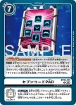BT26-101 R X-Arts(TIMELESS BONDS [BT-26])