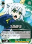 (閃)DD/WE12-03 S-R 正々堂々 レオ