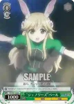 (閃)DD/WE12-08 S-C “ジェノワーズ”ベール