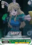 (閃)DD/WE12-08 S-C “ジェノワーズ”ベール