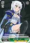 DD/WE12-55 PR ビスコッティの歌姫 ミルヒ