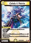 DM25RP2-001 VR Celeb k’Reine